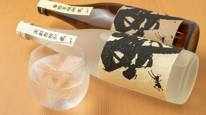 お飲物